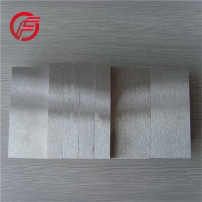 TUNGSTEN plate