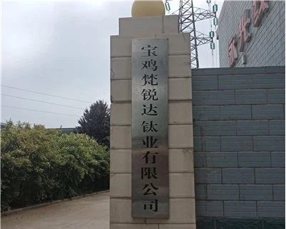fairytitanium factory